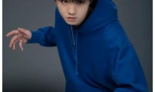 王俊凯唱想见你 王俊凯唱想见你